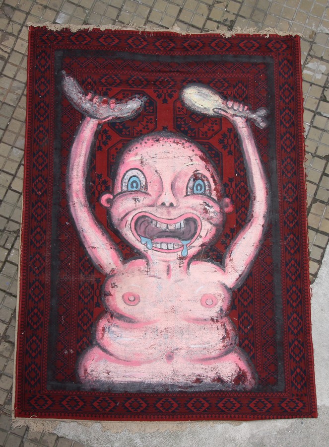 The Flying Carpet Show I - Kind